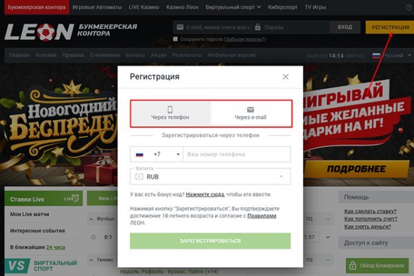 Правильная ссылка на BlackSprut копировать