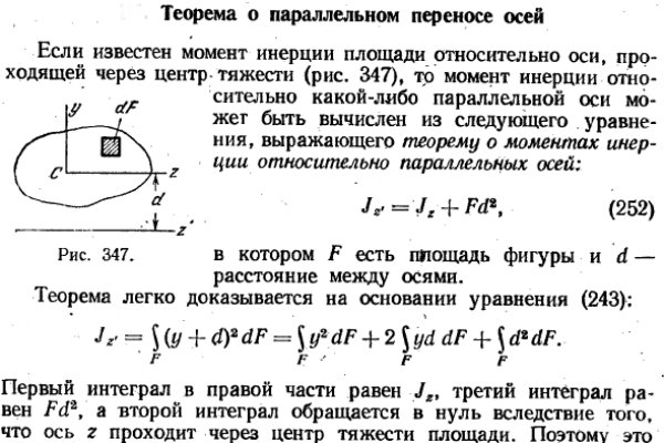 При входе на кракен пишет вы забанены