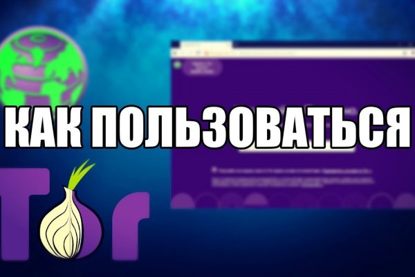 Как пишется сайт omg omg new