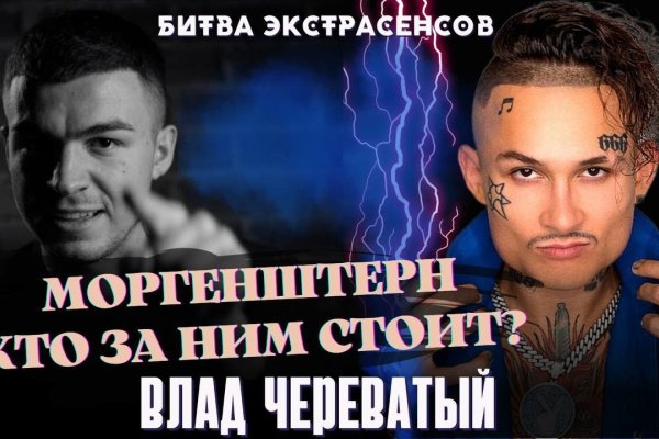 Omg сайт вместо гидры