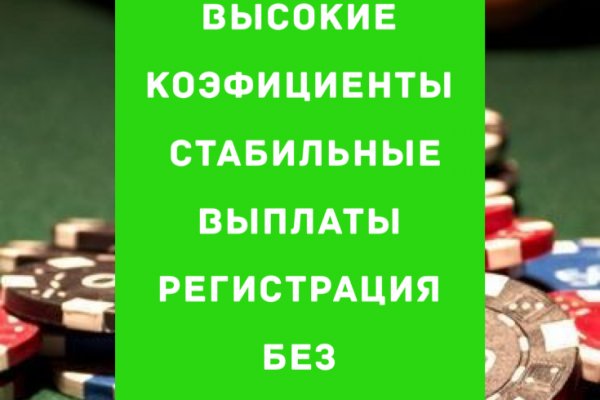 Сайт продажи нарко веществ омг