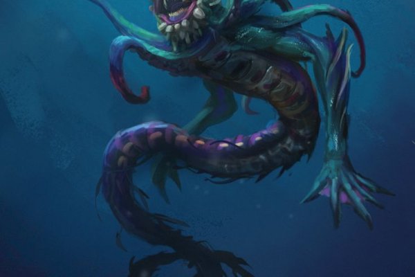 Kraken как зайти