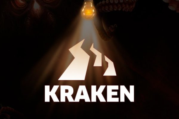 Адрес крамп онион kraken6.at kraken7.at kraken8.at