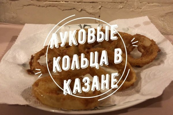 Ссылка на kraken зеркало kraken6.at kraken7.at kraken8.at