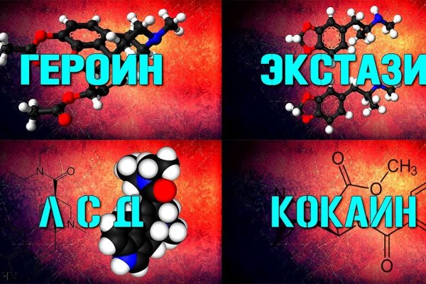 Ссылка на сайт кракен 2krn.cc